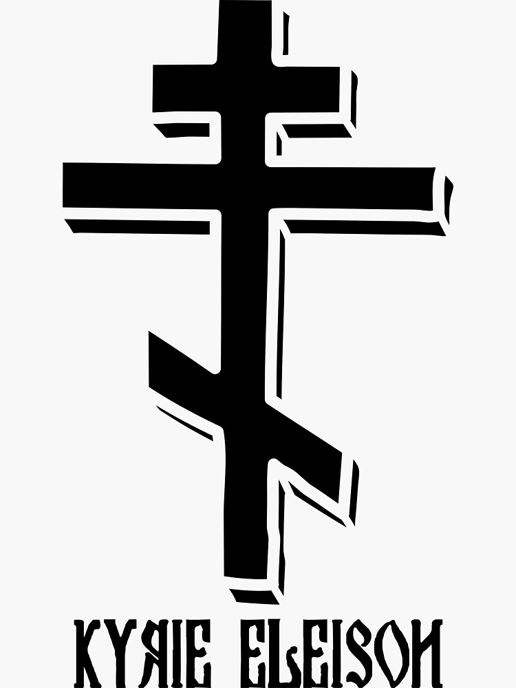 Kyrie eleison