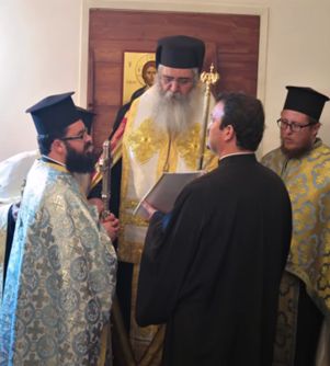 Neophytos of Morphou 4