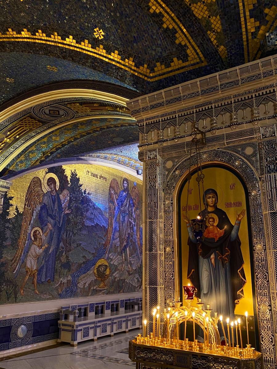 Orthodox Church 2