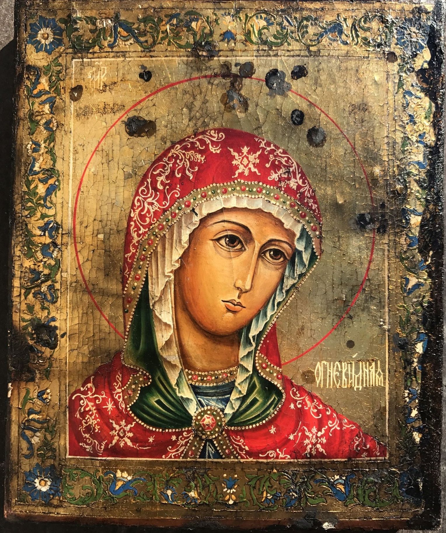 Presvata Bohorodicka 302