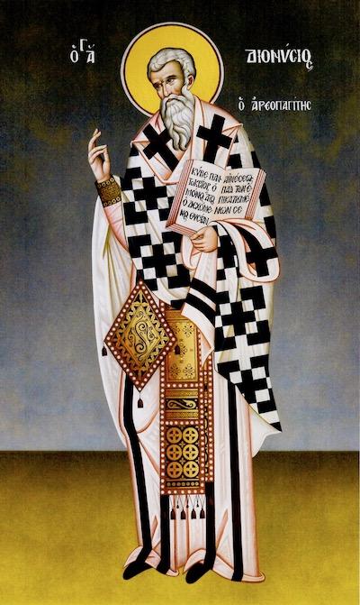 St.Dionysios the Areopagetes