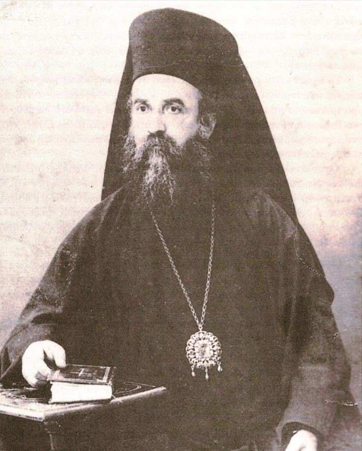 Svaty Nektarios Eginsky 2